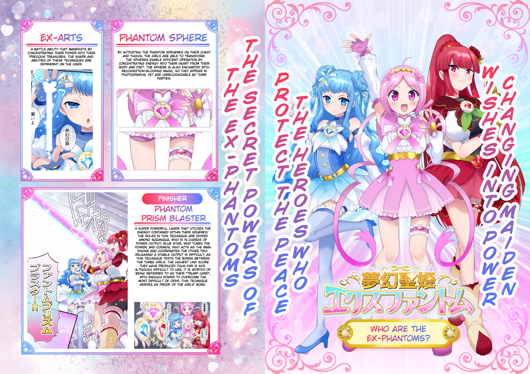 Hentai Manga Comic-Mugen Saint Princess EX-Phantom Season 2 ~The Lapis Lazuli Magical Girl Whose Body is Depraved~-Read-61